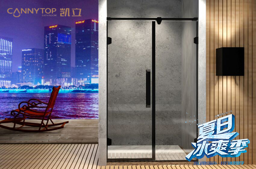 炎炎夏日沐浴不可缺，凱立品質(zhì)保障淋浴質(zhì)量
